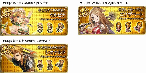 ���������꡼ No.011�Υ���ͥ������ / �֥��ޥ���RS�ס��֥��� ��������å� ���쥤�� �쿧����˾�פ�ȯ������ǰ���������ڡ��󤬳���