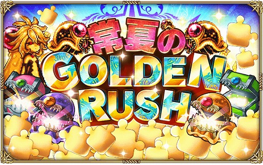 ���������꡼ No.001�Υ���ͥ������ / �֥��ޥ���RS�ס��Ƥˤ��ʤ����������ܡ��ʥ��俷������ʤɤ�����