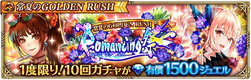 ���������꡼ No.002�Υ���ͥ������ / �֥��ޥ���RS�ס��Ƥˤ��ʤ����������ܡ��ʥ��俷������ʤɤ�����