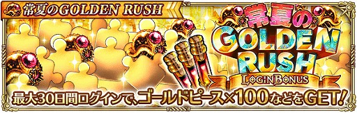 ���������꡼ No.003�Υ���ͥ������ / �֥��ޥ���RS�ס��Ƥˤ��ʤ����������ܡ��ʥ��俷������ʤɤ�����