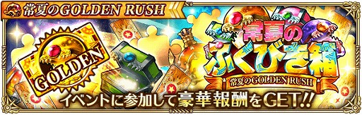 ���������꡼ No.004�Υ���ͥ������ / �֥��ޥ���RS�ס��Ƥˤ��ʤ����������ܡ��ʥ��俷������ʤɤ�����