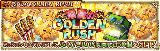 ���������꡼ No.006�Υ���ͥ������ / �֥��ޥ���RS�ס��Ƥˤ��ʤ����������ܡ��ʥ��俷������ʤɤ�����