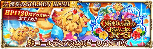 ���������꡼ No.007�Υ���ͥ������ / �֥��ޥ���RS�ס��Ƥˤ��ʤ����������ܡ��ʥ��俷������ʤɤ�����