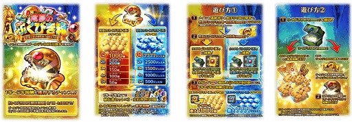 ���������꡼ No.008�Υ���ͥ������ / �֥��ޥ���RS�ס��Ƥˤ��ʤ����������ܡ��ʥ��俷������ʤɤ�����