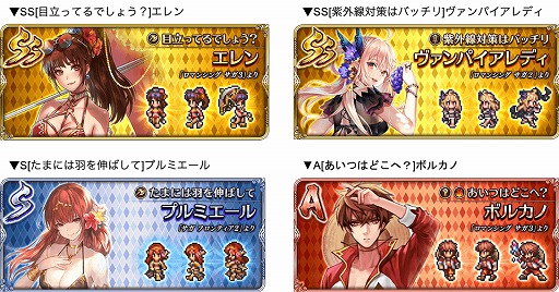 ���������꡼ No.009�Υ���ͥ������ / �֥��ޥ���RS�ס��Ƥˤ��ʤ����������ܡ��ʥ��俷������ʤɤ�����