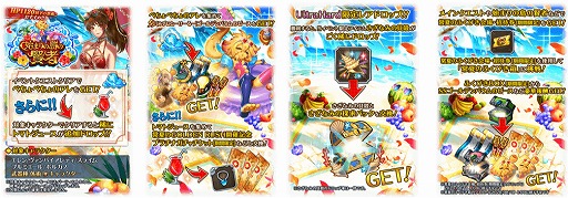 ���������꡼ No.010�Υ���ͥ������ / �֥��ޥ���RS�ס��Ƥˤ��ʤ����������ܡ��ʥ��俷������ʤɤ�����