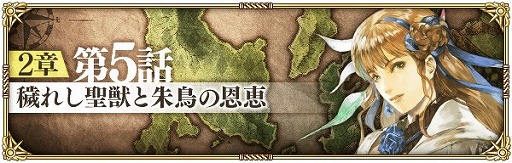 ���������꡼ No.001�Υ���ͥ������ / �֥��ޥ󥷥� ���� �ꡦ��˥С����ס��ᥤ��2����5�ä���������������Ⳬ����