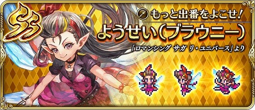 ���������꡼ No.003�Υ���ͥ������ / �֥��ޥ󥷥� ���� �ꡦ��˥С����ס��ᥤ��2����5�ä���������������Ⳬ����