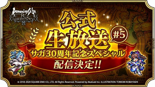 ���������꡼ No.008�Υ���ͥ������ / �֥��ޥ󥷥� ���� �ꡦ��˥С����ס��ᥤ��2����5�ä���������������Ⳬ����