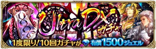 ���������꡼ No.002�Υ���ͥ������ / �֥��ޥ󥷥� ���� �ꡦ��˥С����פǿ����٥�ȡ���������������š�UltraDX�������