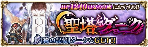 ���������꡼ No.003�Υ���ͥ������ / �֥��ޥ󥷥� ���� �ꡦ��˥С����פǿ����٥�ȡ���������������š�UltraDX�������