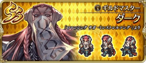 ���������꡼ No.004�Υ���ͥ������ / �֥��ޥ󥷥� ���� �ꡦ��˥С����פǿ����٥�ȡ���������������š�UltraDX�������