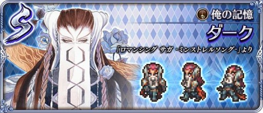 ���������꡼ No.005�Υ���ͥ������ / �֥��ޥ󥷥� ���� �ꡦ��˥С����פǿ����٥�ȡ���������������š�UltraDX�������