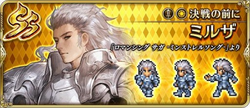 ���������꡼ No.006�Υ���ͥ������ / �֥��ޥ󥷥� ���� �ꡦ��˥С����פǿ����٥�ȡ���������������š�UltraDX�������