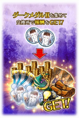 ���������꡼ No.007�Υ���ͥ������ / �֥��ޥ󥷥� ���� �ꡦ��˥С����פǿ����٥�ȡ���������������š�UltraDX�������