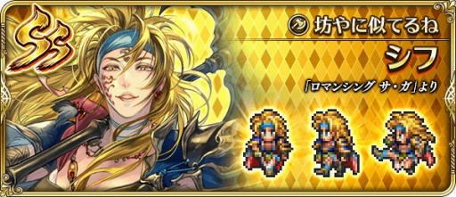 ���������꡼ No.008�Υ���ͥ������ / �֥��ޥ󥷥� ���� �ꡦ��˥С����פǿ����٥�ȡ���������������š�UltraDX�������