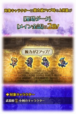 ���������꡼ No.010�Υ���ͥ������ / �֥��ޥ󥷥� ���� �ꡦ��˥С����פǿ����٥�ȡ���������������š�UltraDX�������