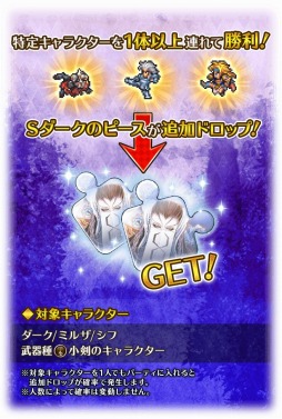 ���������꡼ No.011�Υ���ͥ������ / �֥��ޥ󥷥� ���� �ꡦ��˥С����פǿ����٥�ȡ���������������š�UltraDX�������