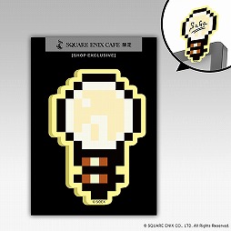 画像ギャラリー No.009のサムネイル画像 / 「サガ」シリーズ30周年記念コラボカフェの予約受付が10月16日に開始。記念グッズも公開