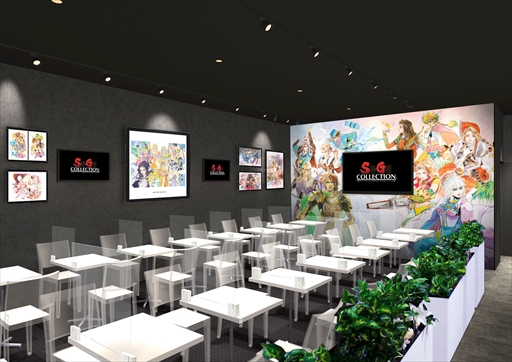 ���������꡼ No.003�Υ���ͥ������ / �֥����ץ��꡼��30��ǯ��ǰ����ܥ��ե���SQUARE ENIX CAFE��10��31�����鳫��