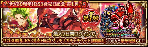 ���������꡼ No.003�Υ���ͥ������ / �֥��ޥ󥷥� ���� �ꡦ��˥С����ס�����30��ǯ�����ޥ󥷥� ����3ȯ������ǰ�����ڡ������1�Ƥ�����