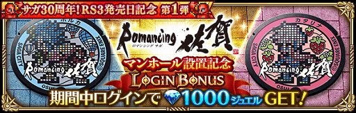 ���������꡼ No.004�Υ���ͥ������ / �֥��ޥ󥷥� ���� �ꡦ��˥С����ס�����30��ǯ�����ޥ󥷥� ����3ȯ������ǰ�����ڡ������1�Ƥ�����