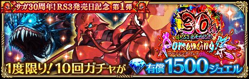 ���������꡼ No.007�Υ���ͥ������ / �֥��ޥ󥷥� ���� �ꡦ��˥С����ס�����30��ǯ�����ޥ󥷥� ����3ȯ������ǰ�����ڡ������1�Ƥ�����