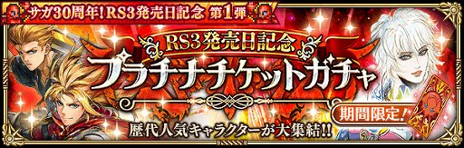 ���������꡼ No.009�Υ���ͥ������ / �֥��ޥ󥷥� ���� �ꡦ��˥С����ס�����30��ǯ�����ޥ󥷥� ����3ȯ������ǰ�����ڡ������1�Ƥ�����