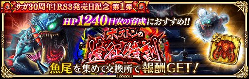 ���������꡼ No.010�Υ���ͥ������ / �֥��ޥ󥷥� ���� �ꡦ��˥С����ס�����30��ǯ�����ޥ󥷥� ����3ȯ������ǰ�����ڡ������1�Ƥ�����