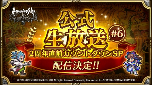 ���������꡼ No.001�Υ���ͥ������ / �֥��ޥ󥷥� ���� �ꡦ��˥С����ס�2��ǯľ�����ڥ����Web���Ȥ�11��5�����ۿ�