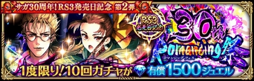 ���������꡼ No.001�Υ���ͥ������ / �֥��ޥ󥷥� ���� �ꡦ��˥С����פǥ��ޥ���3ȯ������ǰ�����ڡ�����2�Ƥ�����