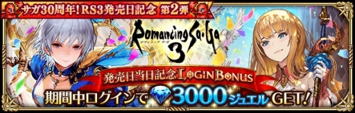 ���������꡼ No.006�Υ���ͥ������ / �֥��ޥ󥷥� ���� �ꡦ��˥С����פǥ��ޥ���3ȯ������ǰ�����ڡ�����2�Ƥ�����