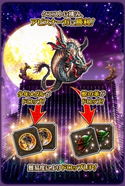 ���������꡼ No.008�Υ���ͥ������ / �֥��ޥ󥷥� ���� �ꡦ��˥С����פǥ��ޥ���3ȯ������ǰ�����ڡ�����2�Ƥ�����