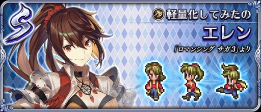 ���������꡼ No.009�Υ���ͥ������ / �֥��ޥ󥷥� ���� �ꡦ��˥С����פǥ��ޥ���3ȯ������ǰ�����ڡ�����2�Ƥ�����