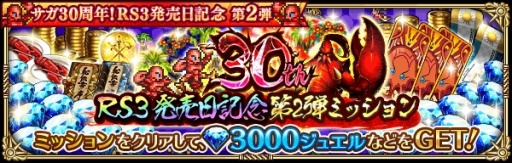 ���������꡼ No.017�Υ���ͥ������ / �֥��ޥ󥷥� ���� �ꡦ��˥С����פǥ��ޥ���3ȯ������ǰ�����ڡ�����2�Ƥ�����