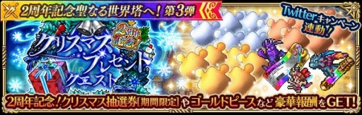 ���������꡼ No.012�Υ���ͥ������ / �֥��ޥ󥷥� ���� �ꡦ��˥С����ס�2��ǯ��ǰ���ʤ�������ء���3�Ƥ򳫺�