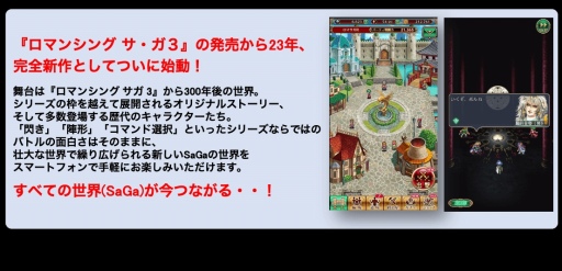 ���������꡼ No.015�Υ���ͥ������ / �֥��ޥ󥷥� ���� �ꡦ��˥С����ס�2��ǯ��ǰ���ʤ�������ء���3�Ƥ򳫺�