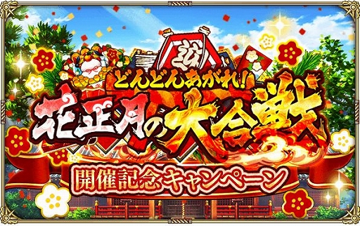 ���������꡼ No.001�Υ���ͥ������ / �֥��ޥ���RS�פǥ��٥�ȡȤɤ�ɤ󤢤��졪������������ɤ������档��ǰ�����ڡ����»�