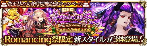 ���������꡼ No.002�Υ���ͥ������ / �֥��ޥ���RS�פǥ��٥�ȡȤɤ�ɤ󤢤��졪������������ɤ������档��ǰ�����ڡ����»�