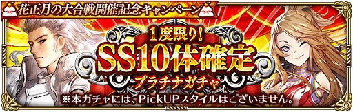 ���������꡼ No.003�Υ���ͥ������ / �֥��ޥ���RS�פǥ��٥�ȡȤɤ�ɤ󤢤��졪������������ɤ������档��ǰ�����ڡ����»�