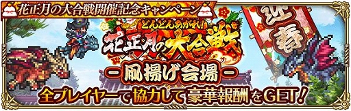 ���������꡼ No.005�Υ���ͥ������ / �֥��ޥ���RS�פǥ��٥�ȡȤɤ�ɤ󤢤��졪������������ɤ������档��ǰ�����ڡ����»�