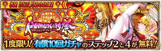 ���������꡼ No.005�Υ���ͥ������ / �֥��ޥ󥷥� ���� �ꡦ��˥С����פǡȽˡ�������2021���������ڡ���ɤ�����