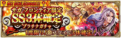 ���������꡼ No.010�Υ���ͥ������ / �֥��ޥ󥷥� ���� �ꡦ��˥С����פǡȽˡ�������2021���������ڡ���ɤ�����