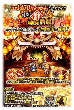 ���������꡼ No.013�Υ���ͥ������ / �֥��ޥ󥷥� ���� �ꡦ��˥С����פǡȽˡ�������2021���������ڡ���ɤ�����