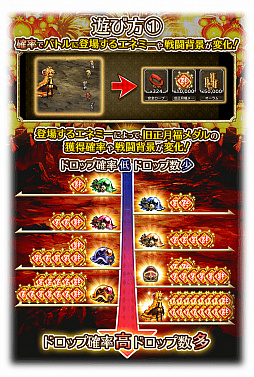 ���������꡼ No.014�Υ���ͥ������ / �֥��ޥ󥷥� ���� �ꡦ��˥С����פǡȽˡ�������2021���������ڡ���ɤ�����