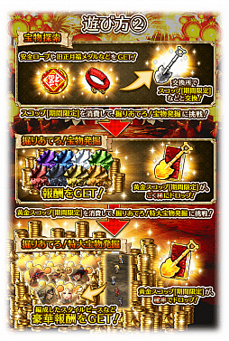 ���������꡼ No.015�Υ���ͥ������ / �֥��ޥ󥷥� ���� �ꡦ��˥С����פǡȽˡ�������2021���������ڡ���ɤ�����