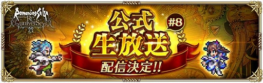 ���������꡼ No.001�Υ���ͥ������ / �֥��ޥ���RS�ס����襫����ȥ�����׳��ŵ�ǰ�����ڡ����»�