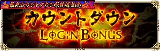 ���������꡼ No.005�Υ���ͥ������ / �֥��ޥ���RS�ס����襫����ȥ�����׳��ŵ�ǰ�����ڡ����»�