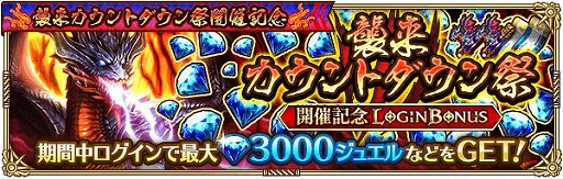 ���������꡼ No.006�Υ���ͥ������ / �֥��ޥ���RS�ס����襫����ȥ�����׳��ŵ�ǰ�����ڡ����»�