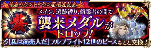 ���������꡼ No.009�Υ���ͥ������ / �֥��ޥ���RS�ס����襫����ȥ�����׳��ŵ�ǰ�����ڡ����»�